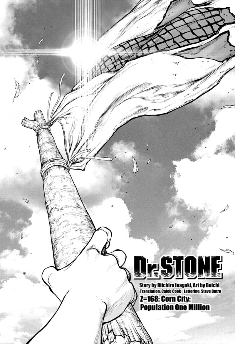 Chapter 168 Image(1)