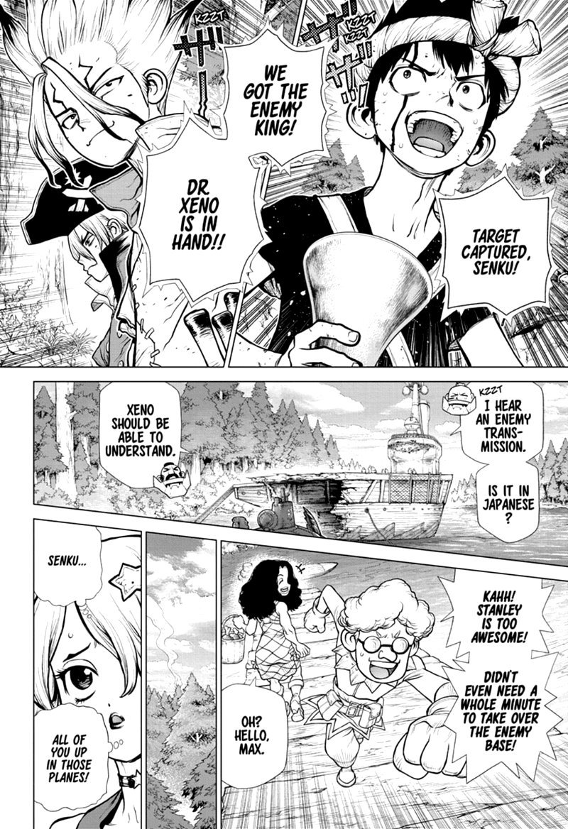 Chapter 168 Image(2)