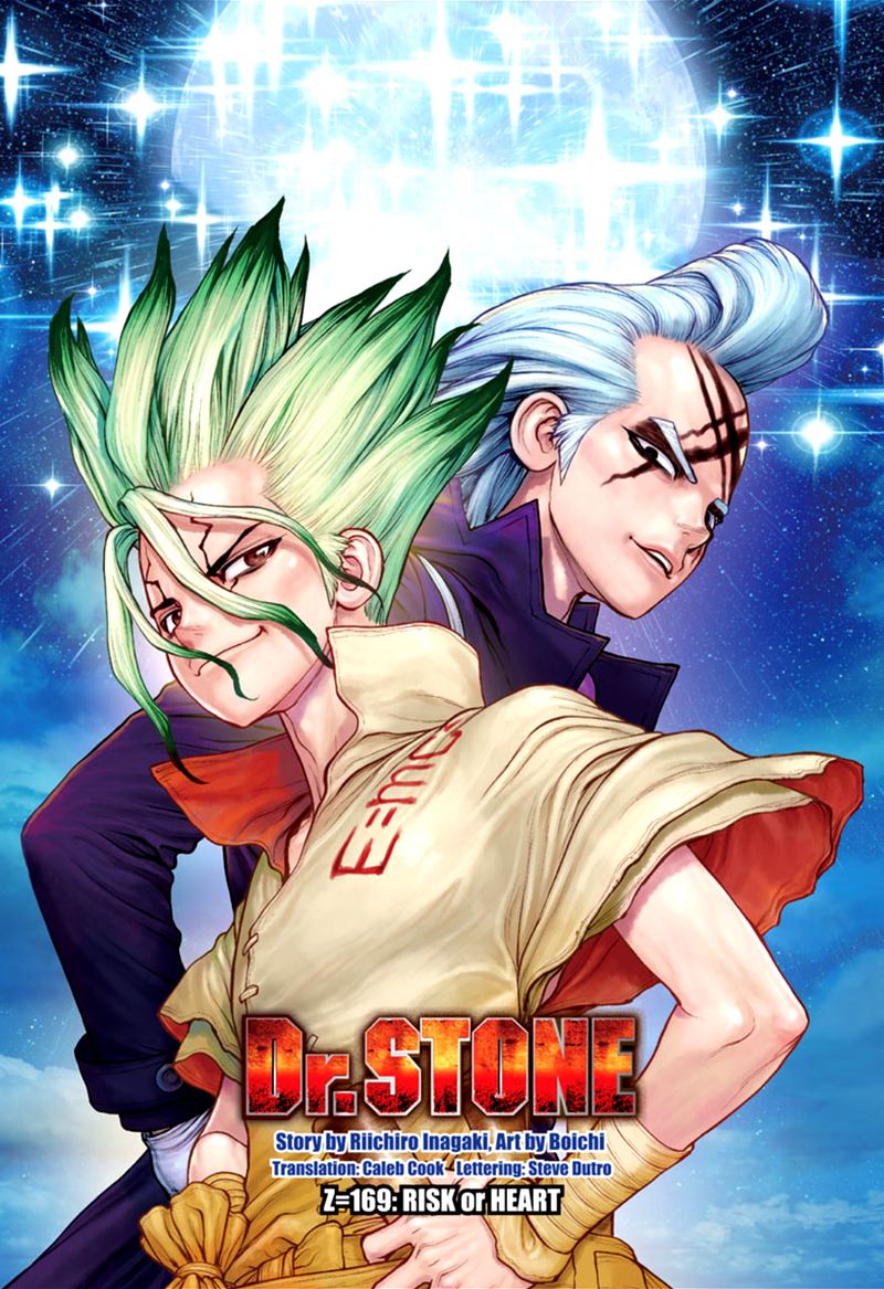 Chapter 169 Image(1)