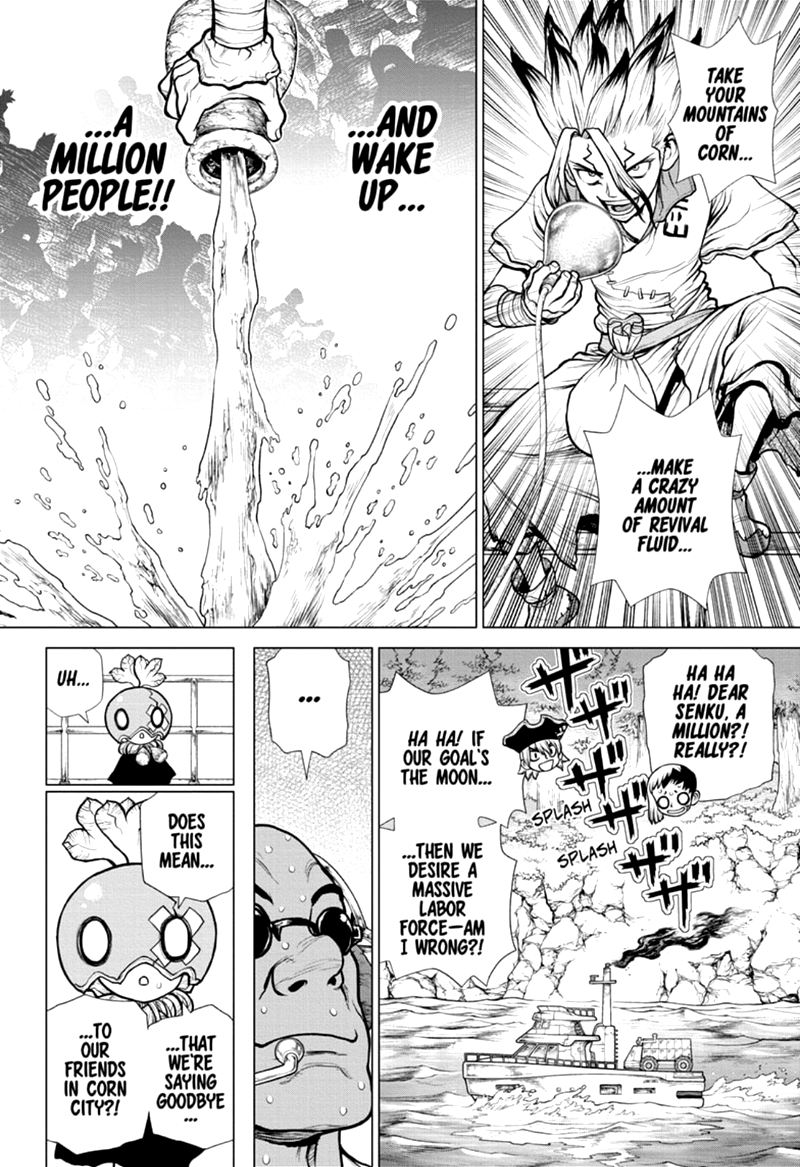 Chapter 169 Image(2)
