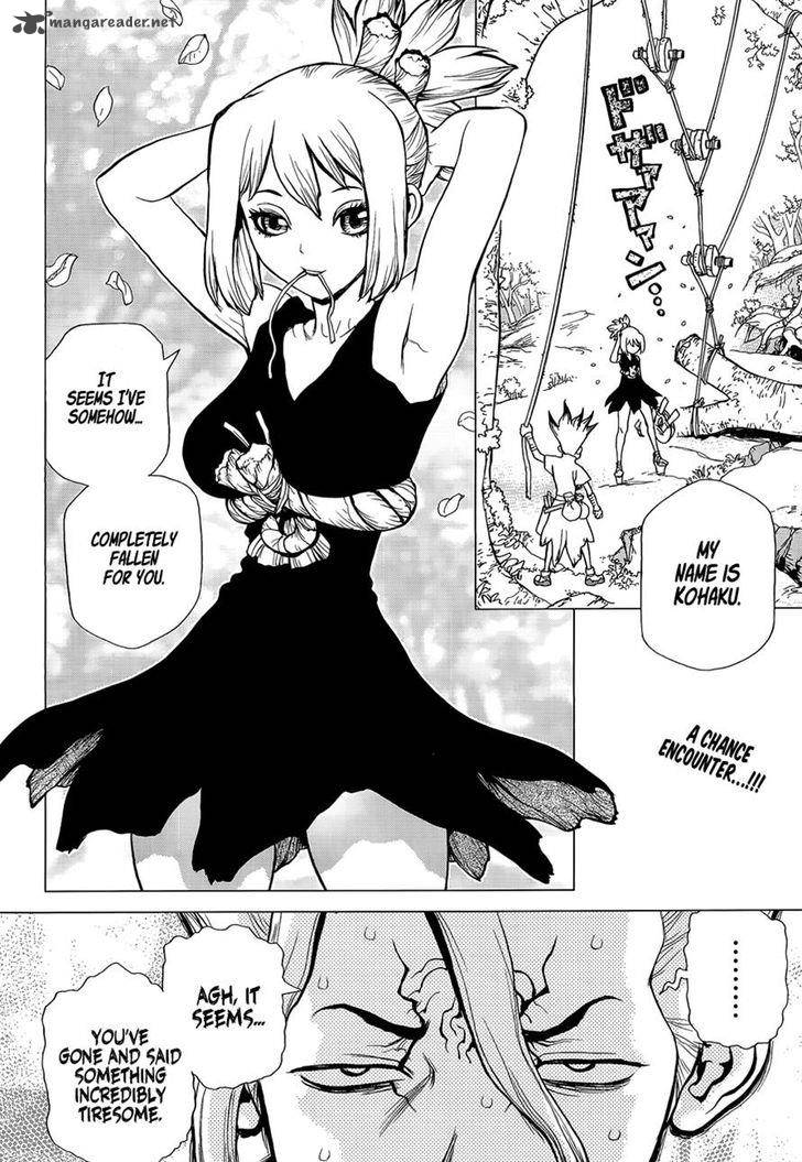 Chapter 17 Image(2)