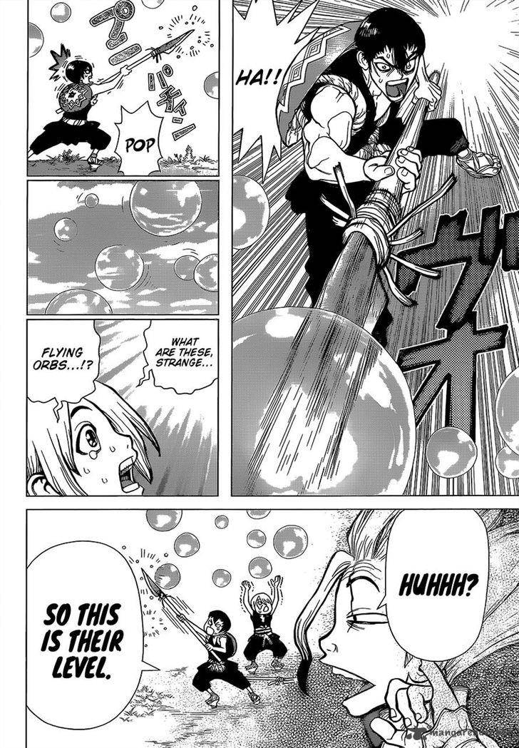 Chapter 17 Image(18)