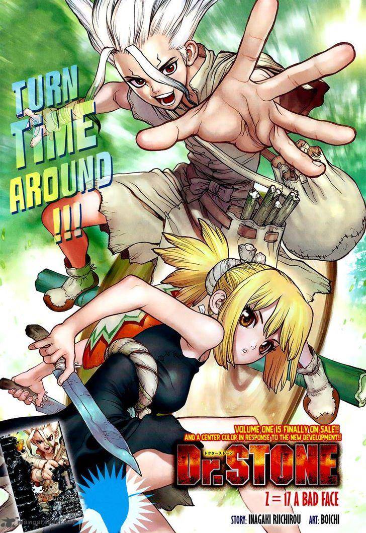 Chapter 17 Image(1)