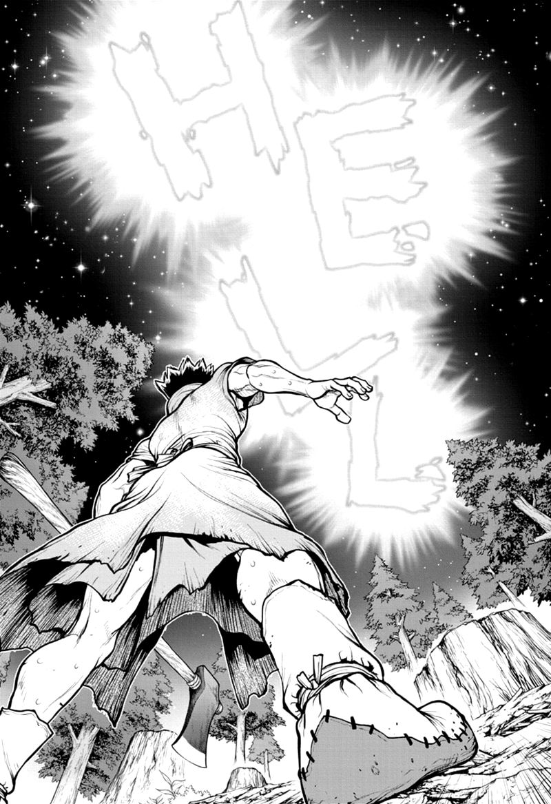 Chapter 172 Image(8)