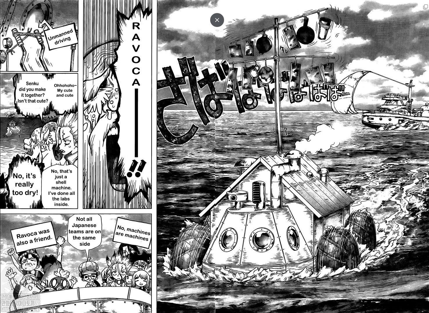 Chapter 174 Image(8)