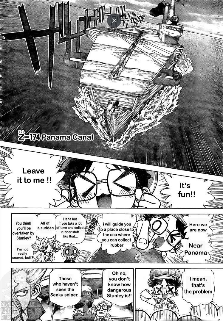 Chapter 174 Image(2)