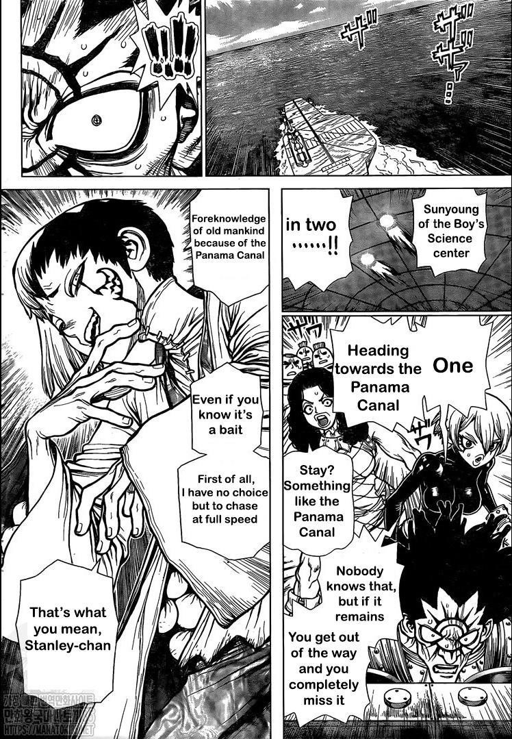 Chapter 174 Image(9)