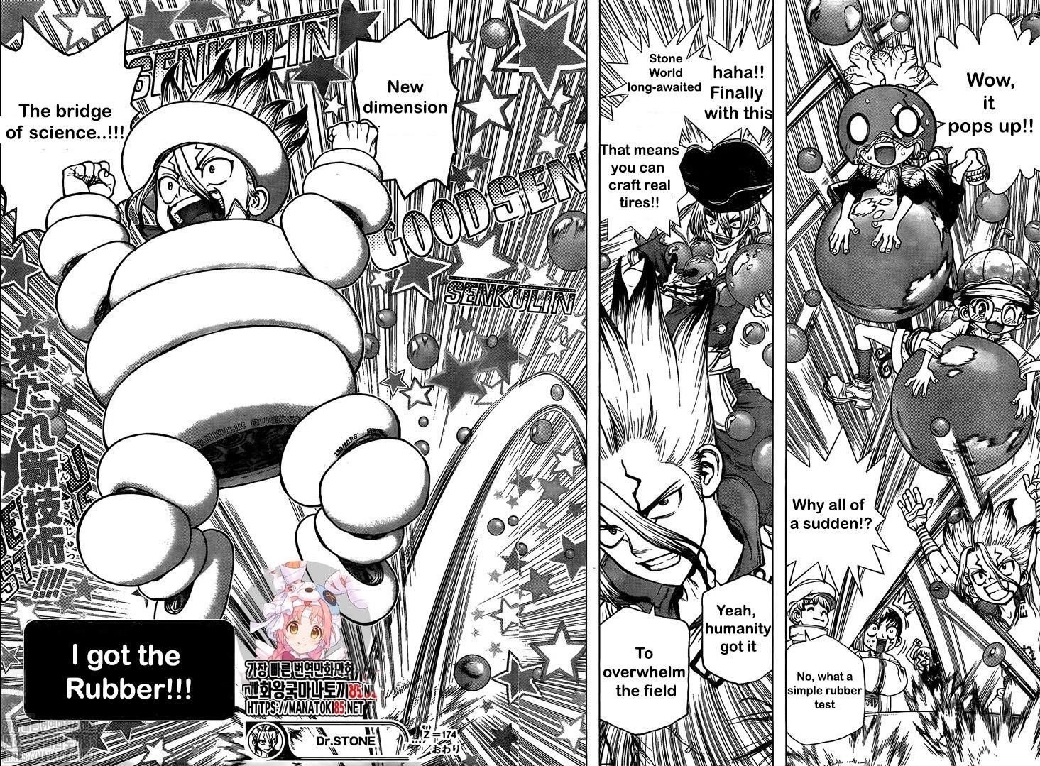Chapter 174 Image(15)