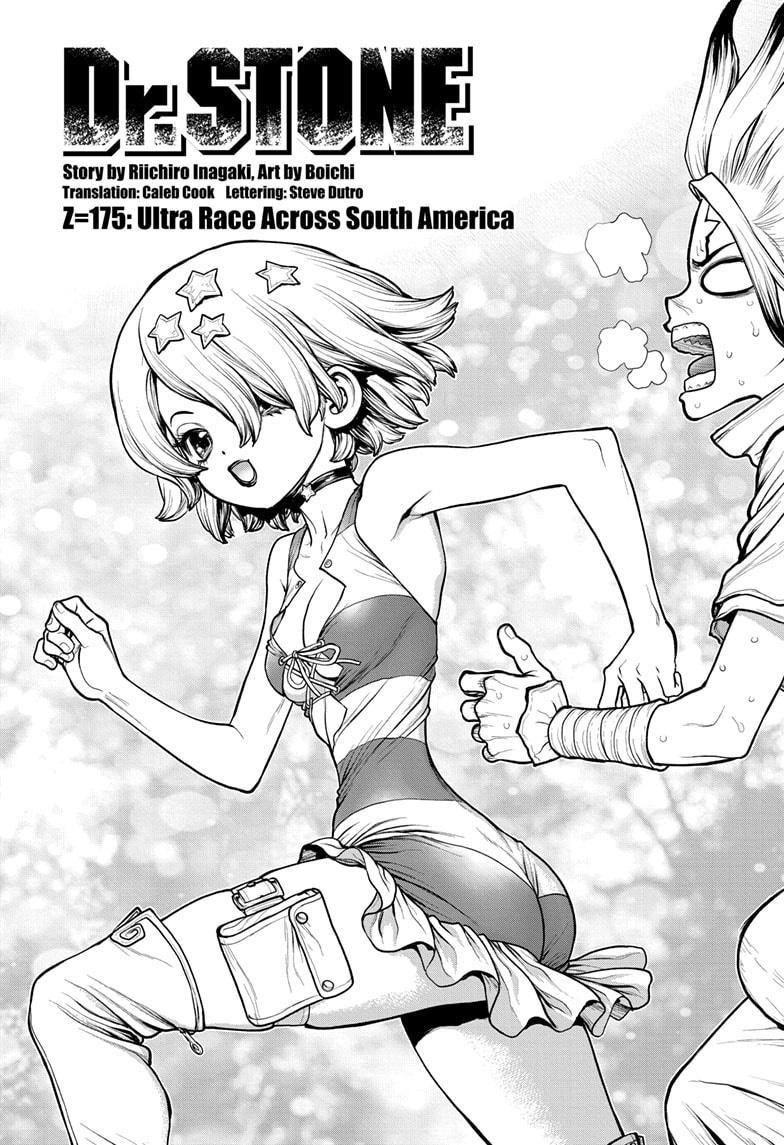 Chapter 175 Image(1)