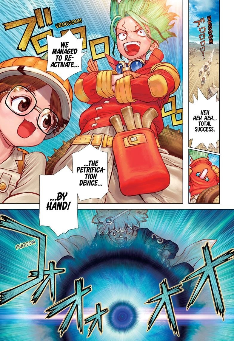 Chapter 178 Image(1)