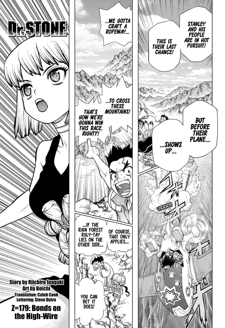 Chapter 179 Image(1)