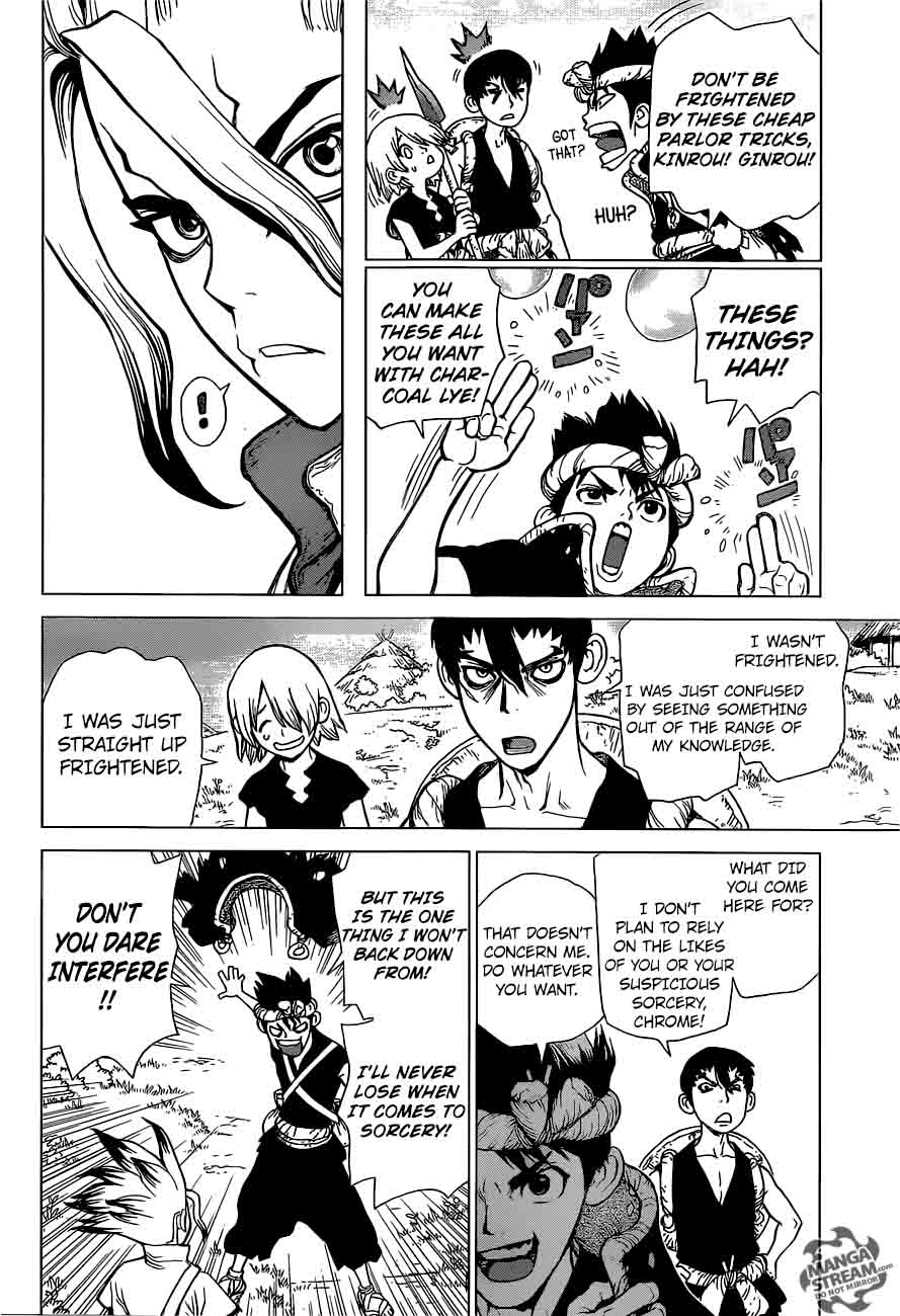 Chapter 18 - Sorcery Duel Image(3)