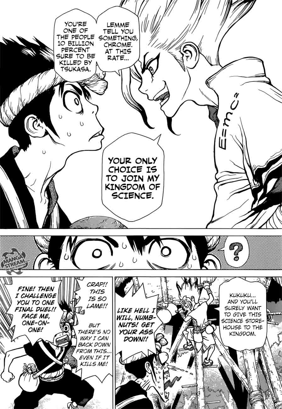 Chapter 18 - Sorcery Duel Image(17)