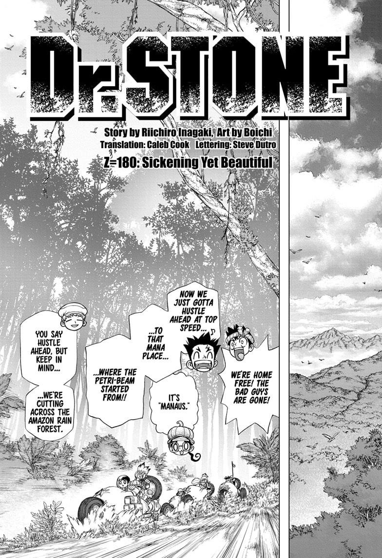 Chapter 180 Image(3)