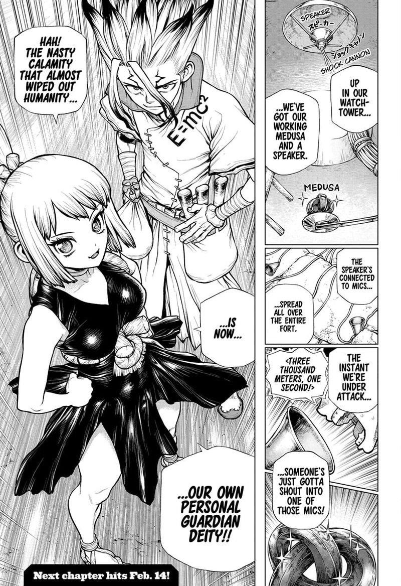 Chapter 184 Image(18)