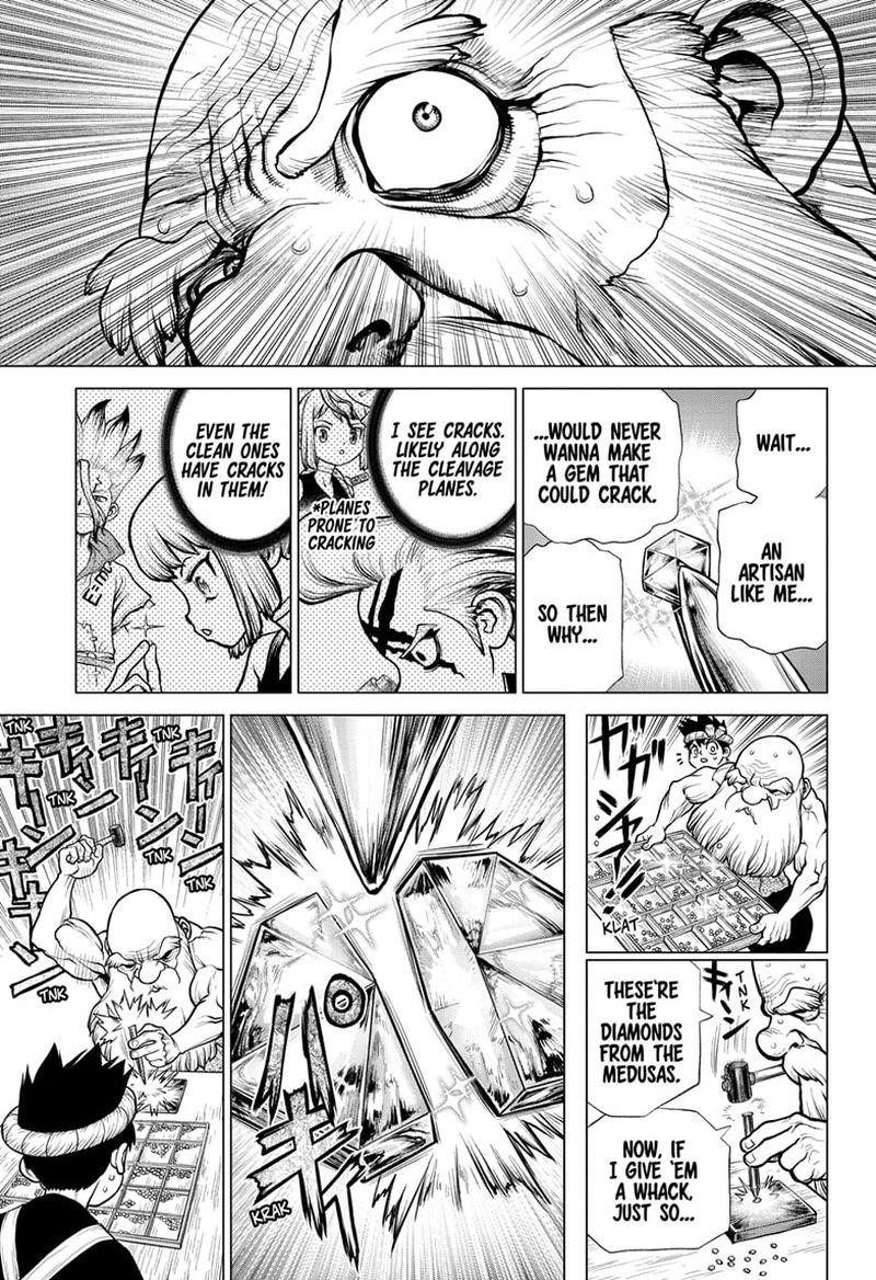 Chapter 185 Image(7)