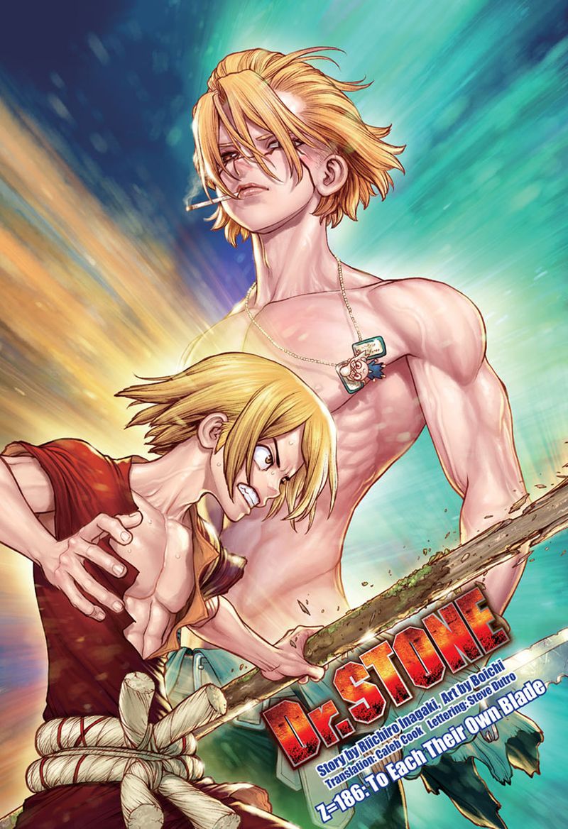 Chapter 186 Image(1)