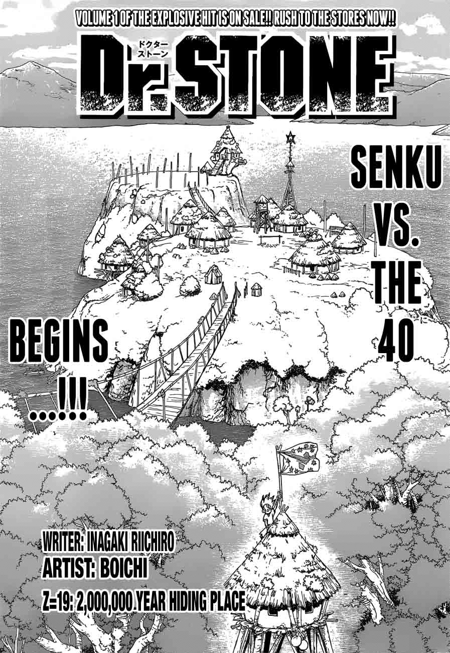 Chapter 19 - 2000000 Year Hiding Place Image(1)