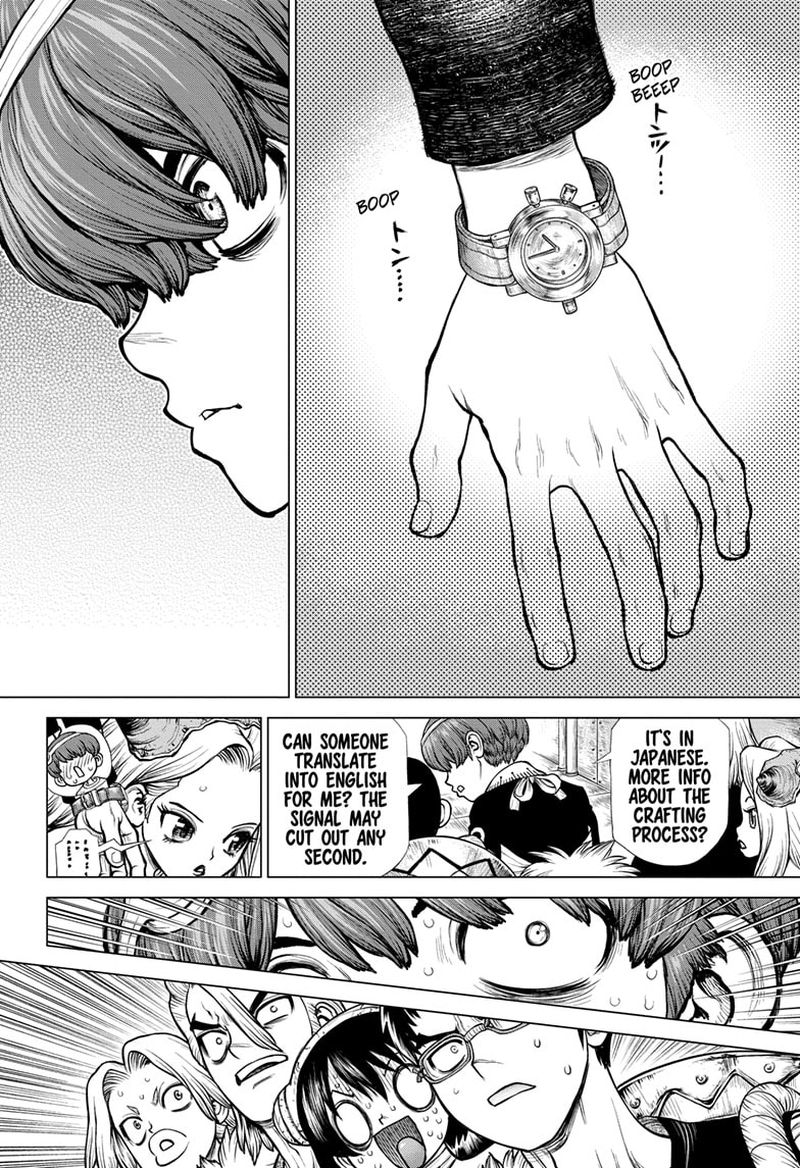 Chapter 190 Image(14)