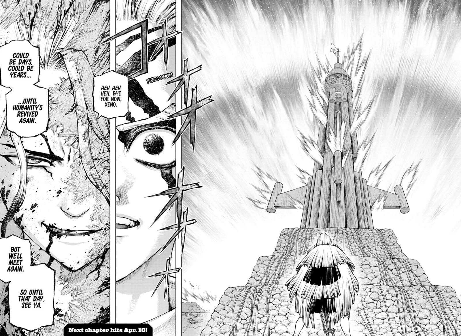 Chapter 192 Image(16)