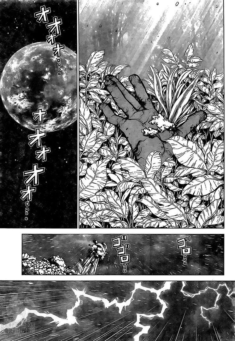 Chapter 194 Image(5)