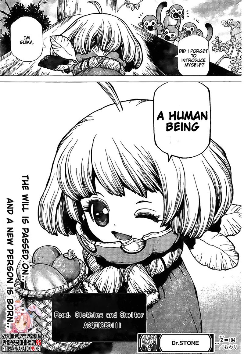 Chapter 194 Image(18)