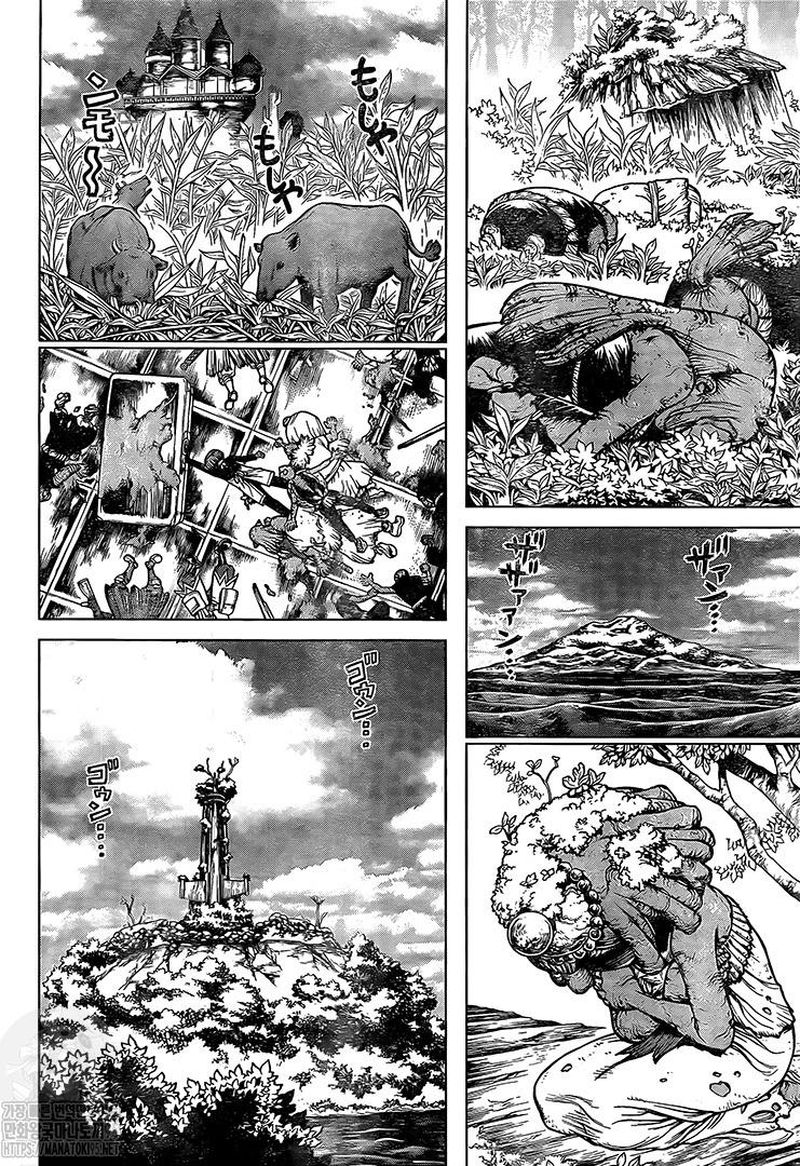 Chapter 194 Image(2)