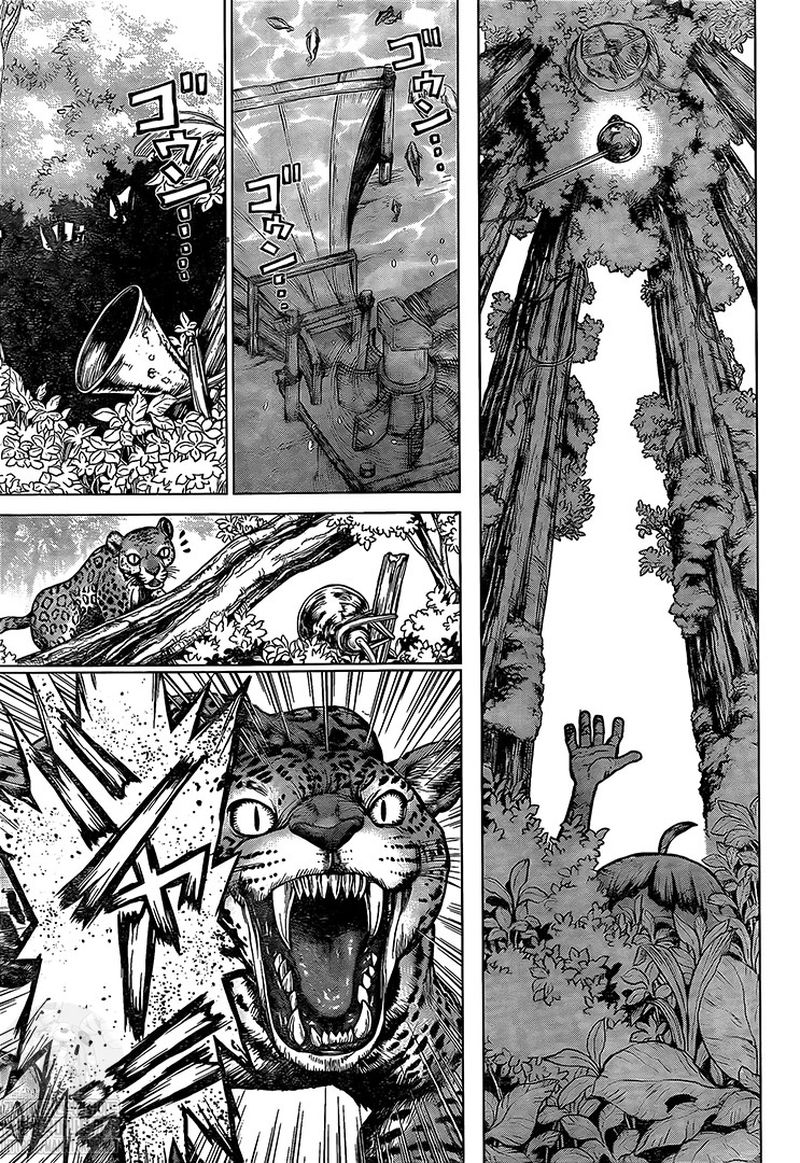 Chapter 194 Image(3)