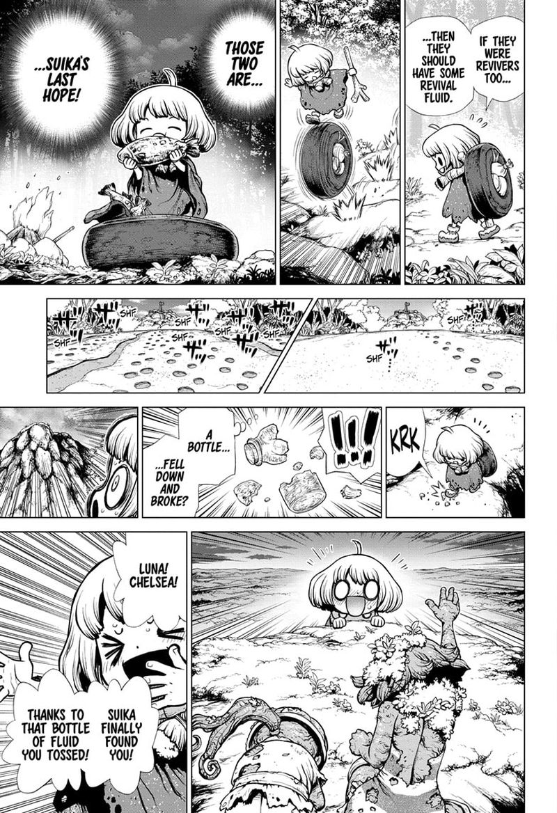Chapter 195 Image(10)