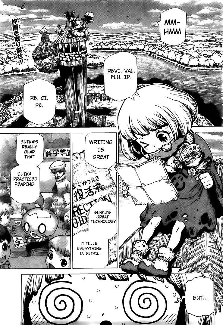Chapter 196 Image(2)