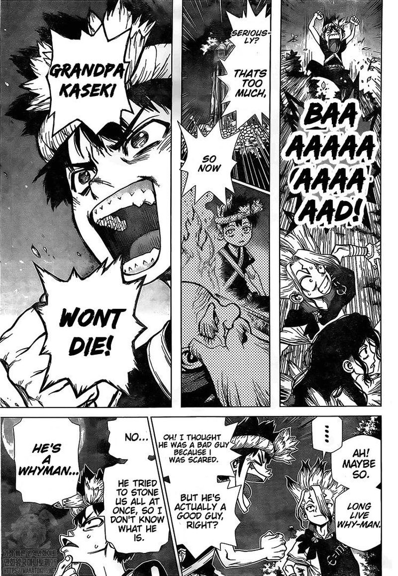 Chapter 198 Image(3)