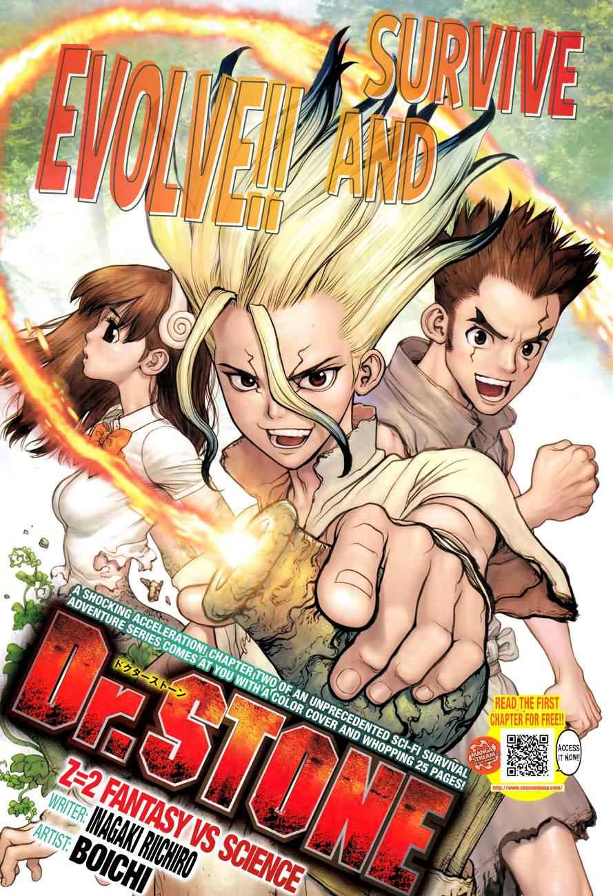 Chapter 2 - Fantasy vs Science Image(1)