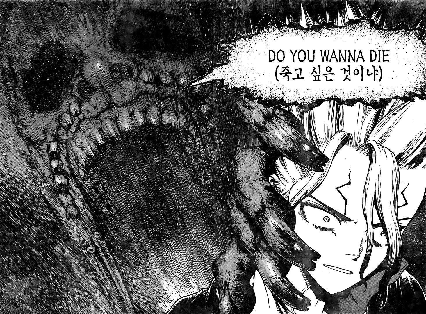 Chapter 201 Image(11)