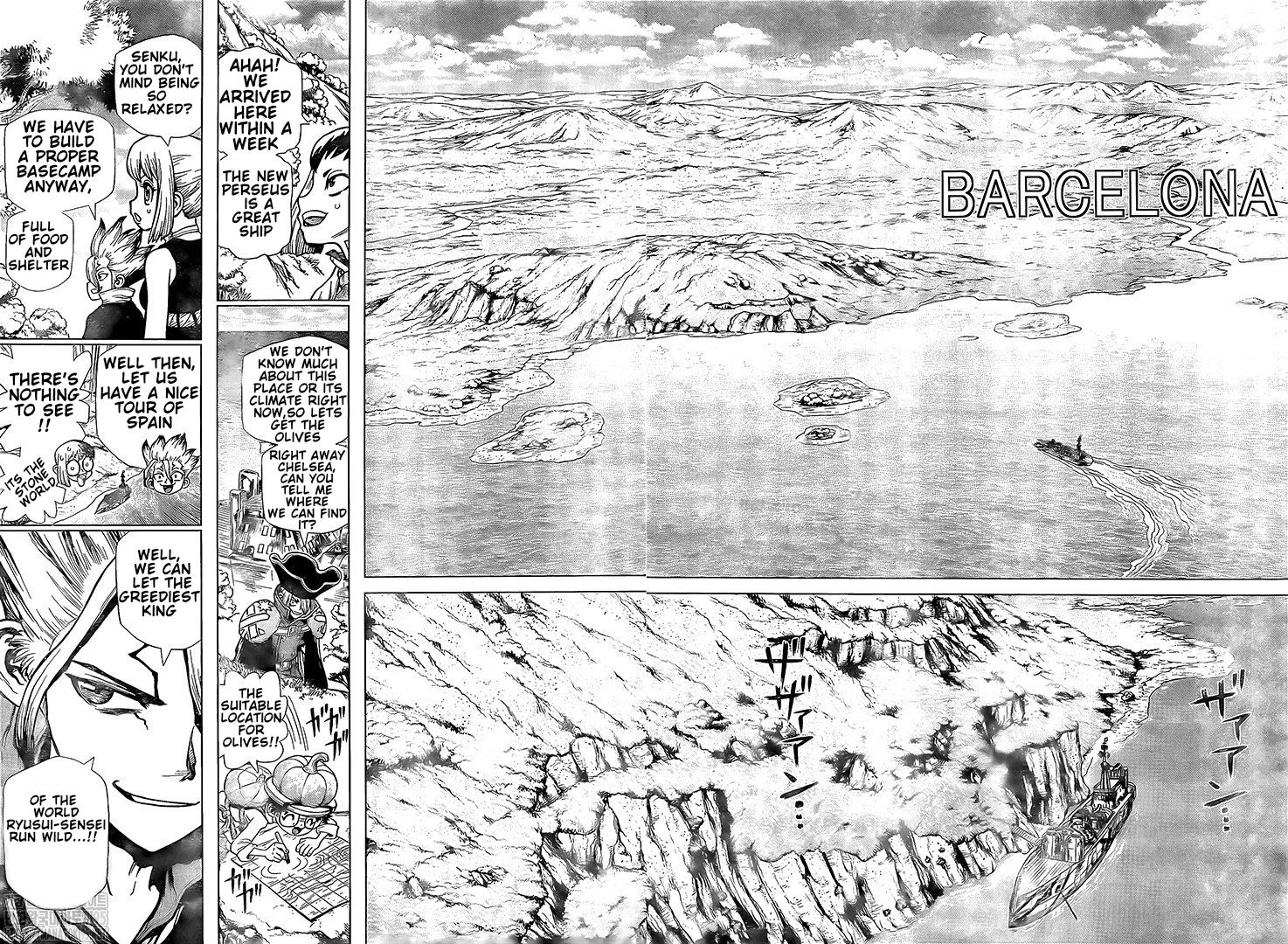 Chapter 202 Image(4)