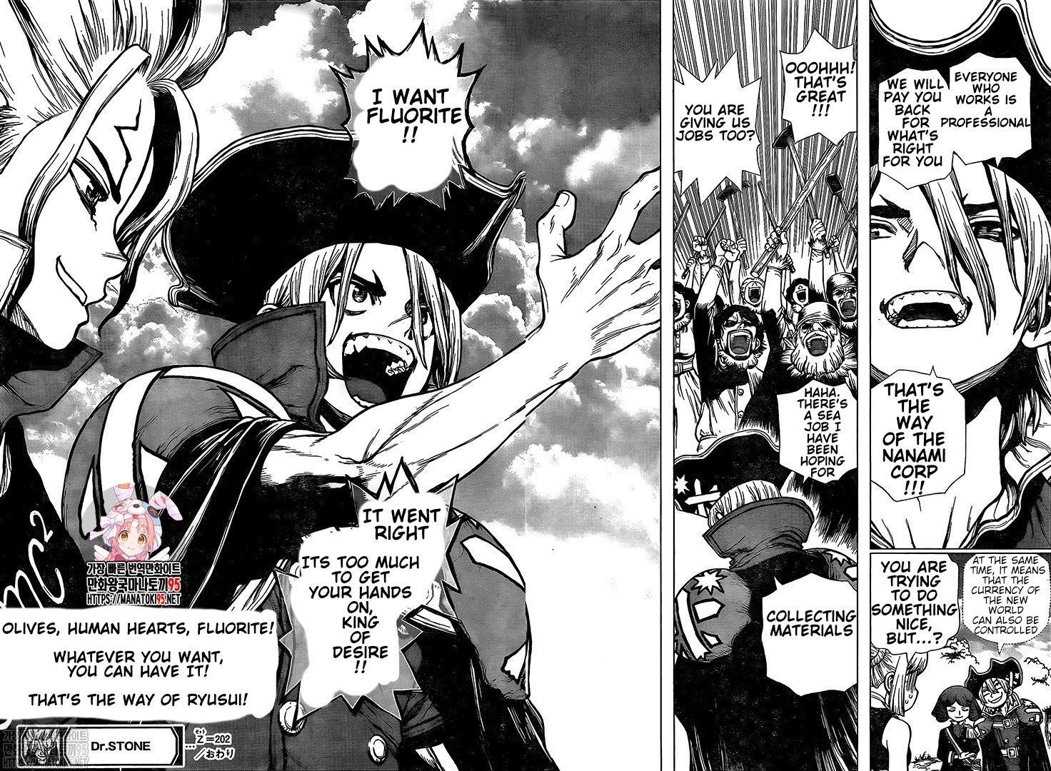 Chapter 202 Image(16)