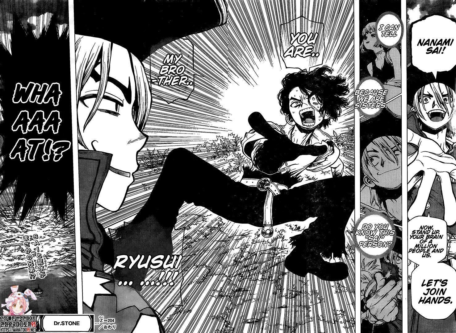 Chapter 204 Image(16)