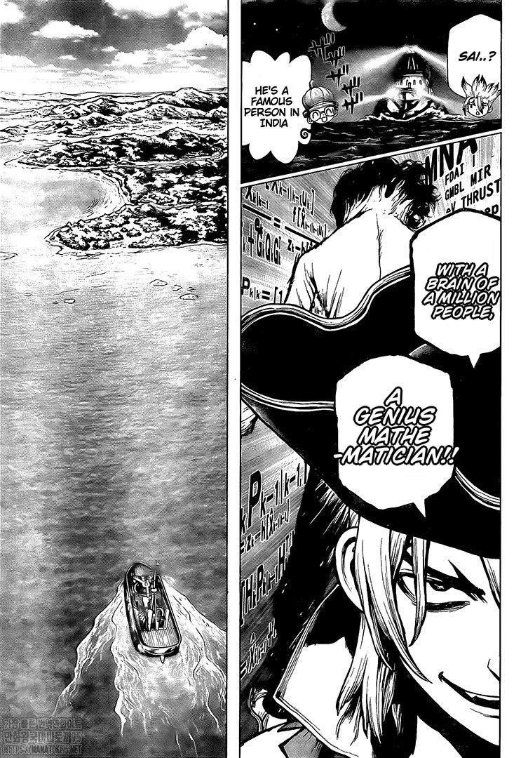 Chapter 204 Image(7)