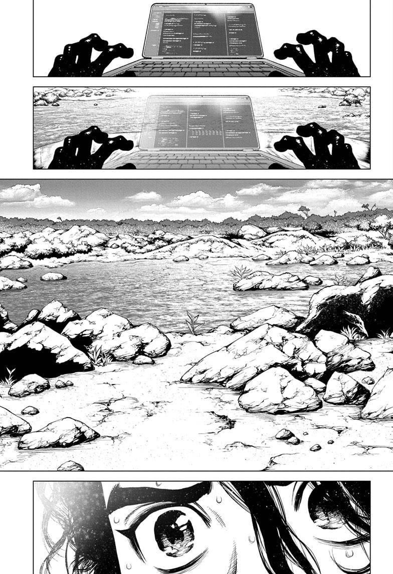 Chapter 205 Image(7)