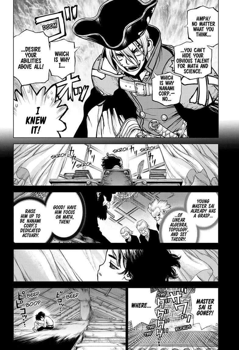Chapter 205 Image(4)