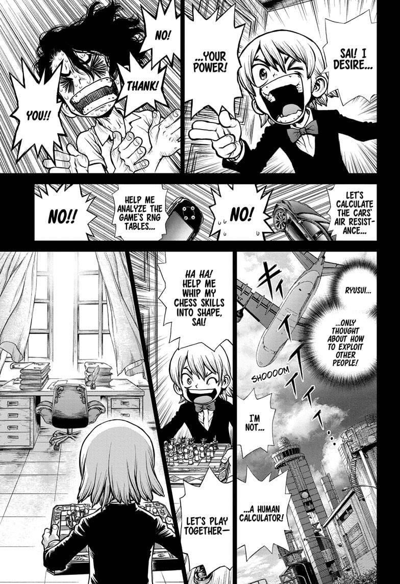 Chapter 207 Image(11)