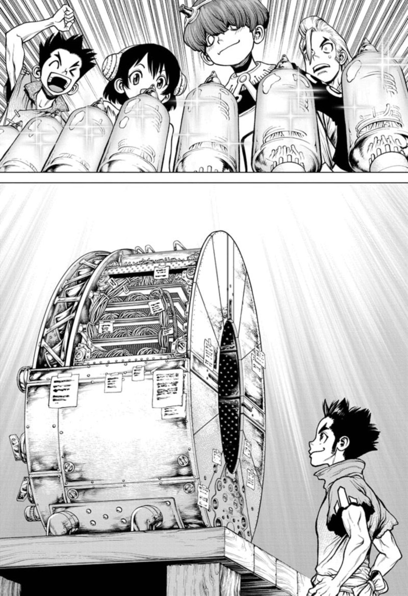 Chapter 208 Image(11)