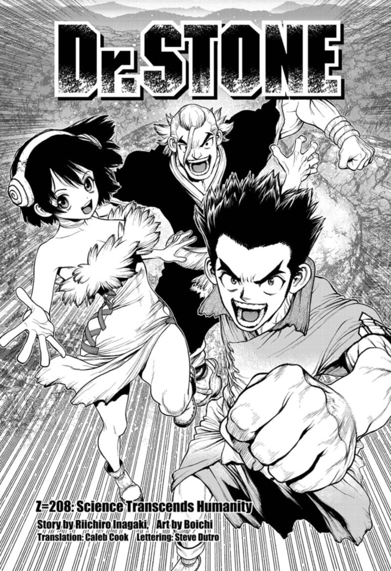 Chapter 208 Image(1)