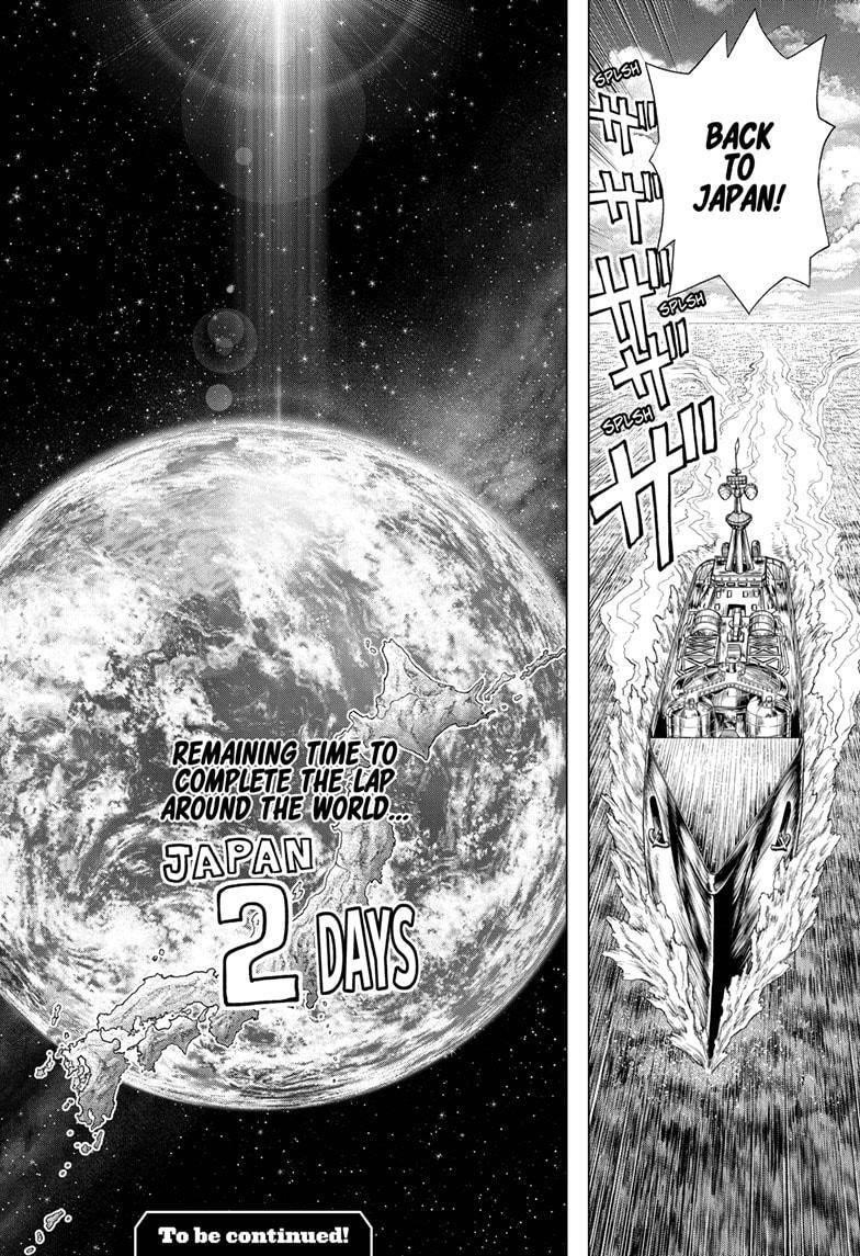 Chapter 211 Image(15)