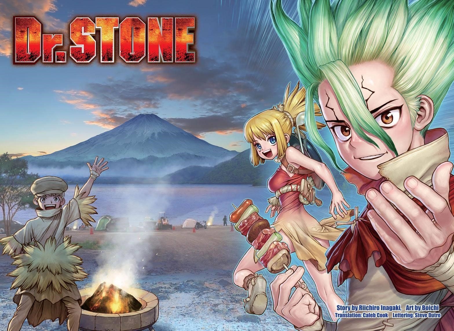 Chapter 212 Image(2)
