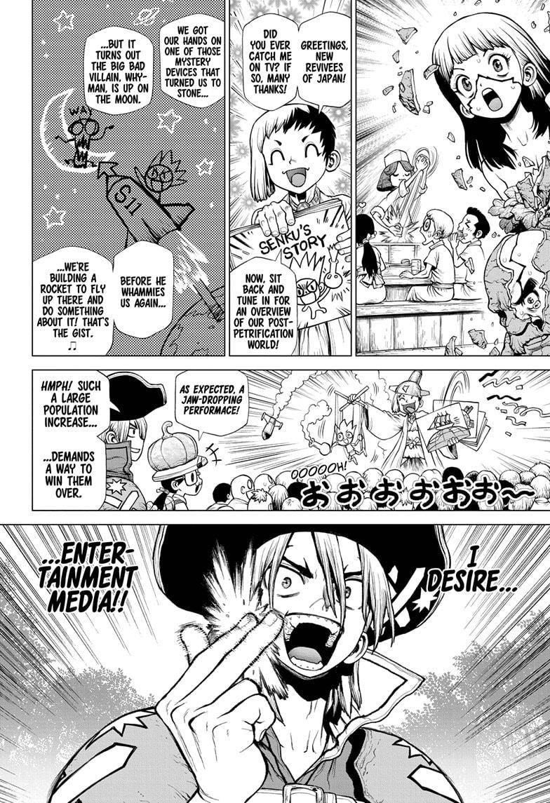 Chapter 213 Image(4)