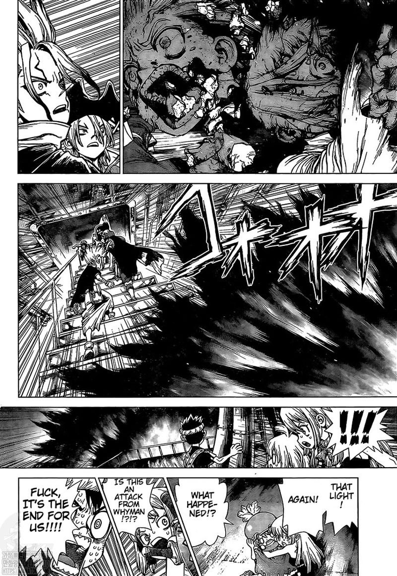 Chapter 214 Image(2)