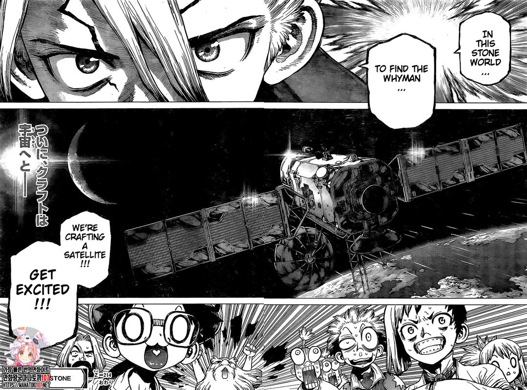 Chapter 214 Image(17)