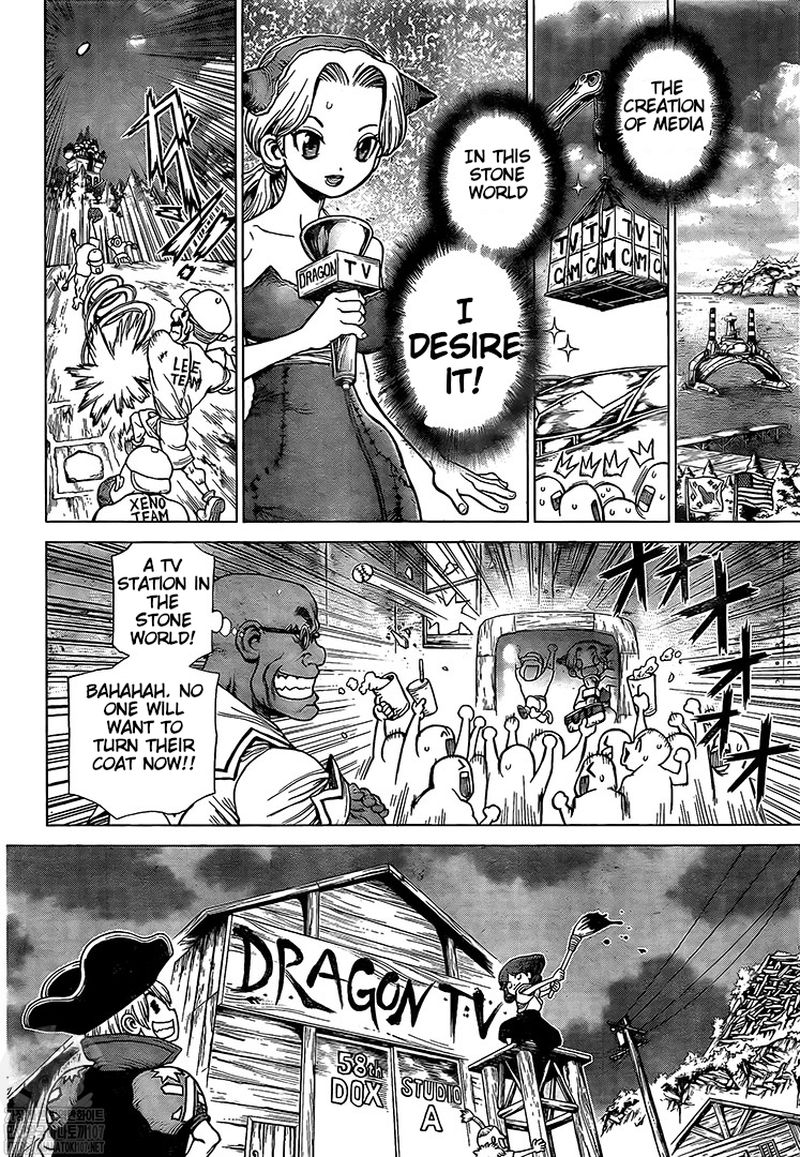 Chapter 214 Image(13)
