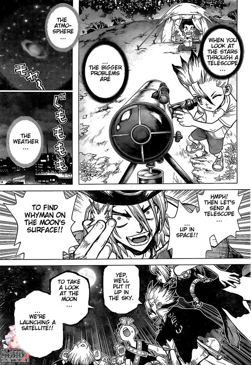 Chapter 215 Image(1)