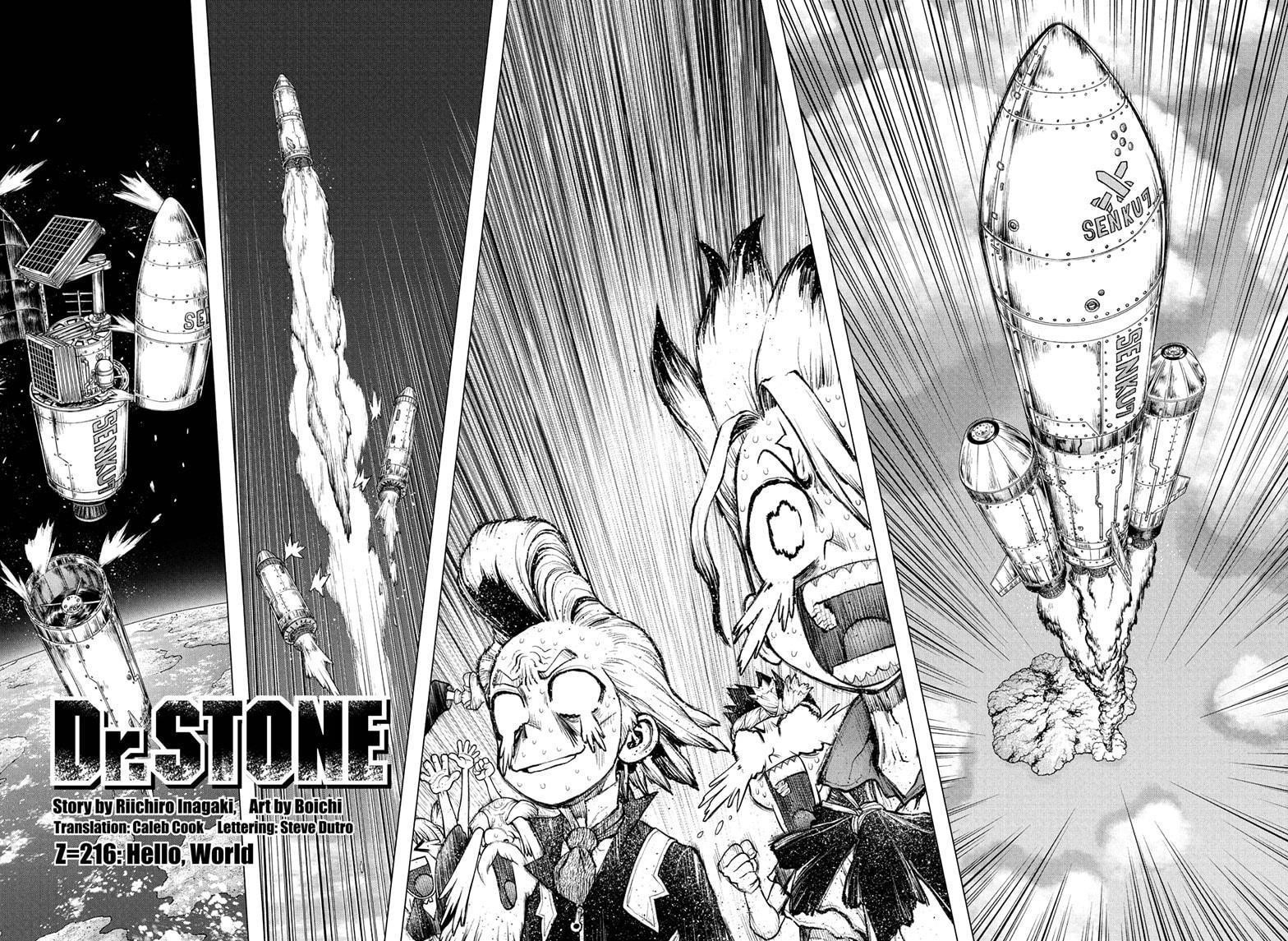 Chapter 216 Image(4)